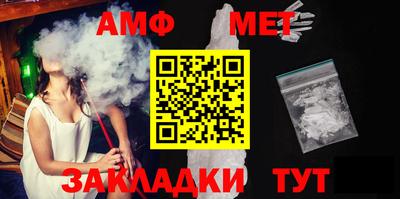 экстази Балашиха