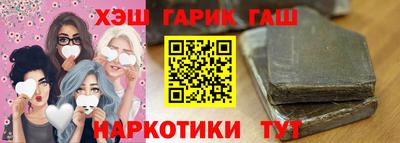 кокаин Заволжье