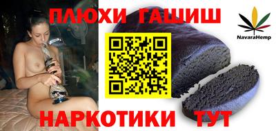 экстази Балашиха