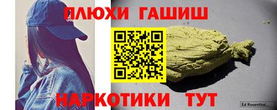 mdma Жуковский