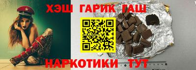 кокаин Заволжье
