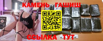 экстази Балашиха