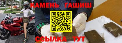 кокаин Заволжье