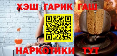 mdma Жуковский