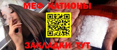 кокаин Заволжье