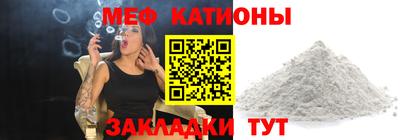 кокаин Заволжье