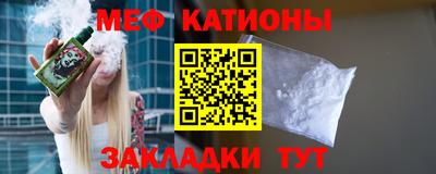 кокаин Заволжье