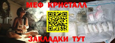 кокаин Заволжье