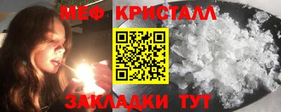 кокаин Заволжье