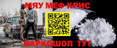 каннабис Заводоуковск