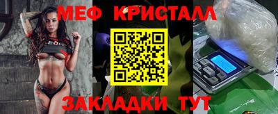 каннабис Заводоуковск